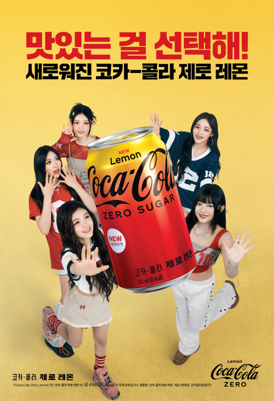 레콜라지 이미지